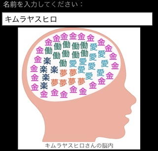 image0.jpeg