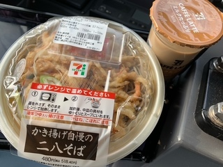 image0.jpeg